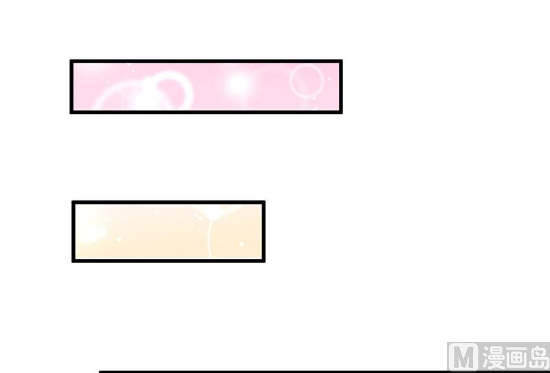 第61话 准备惊喜-第61话