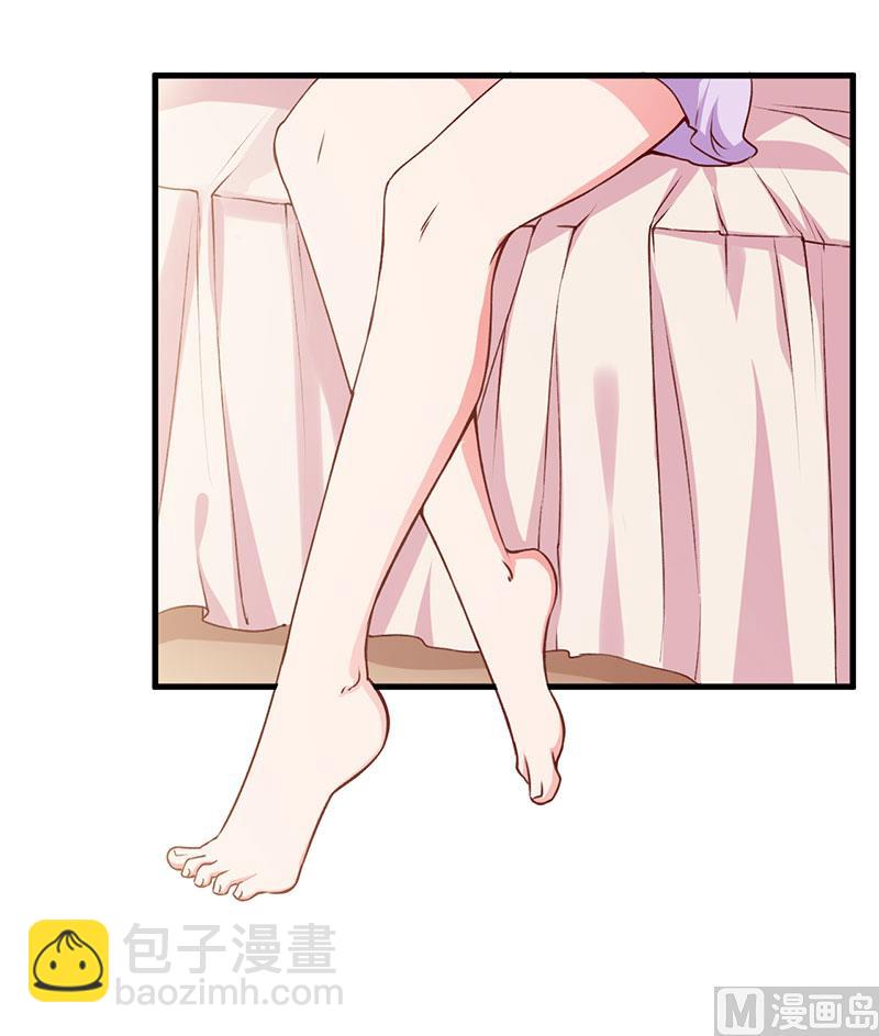 第61话 准备惊喜-第61话