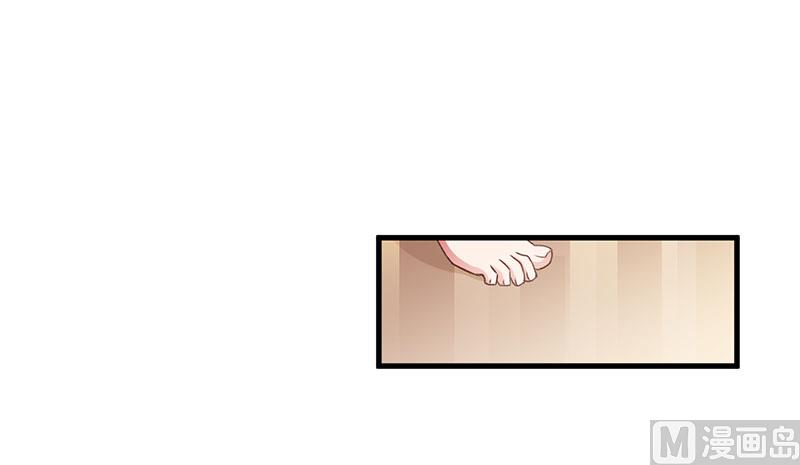 第61话 准备惊喜-第61话