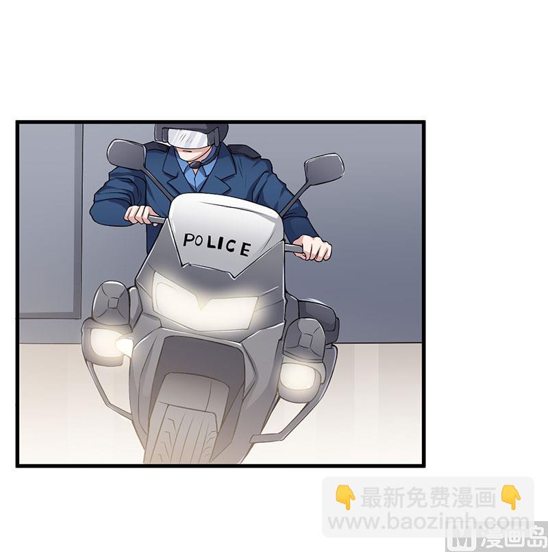 第63话 都是假的-第63话