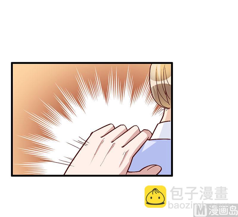 第63话 都是假的-第63话