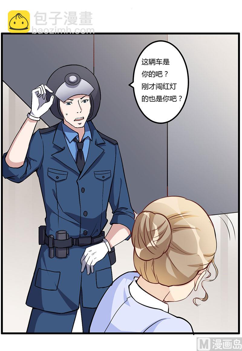 第63话 都是假的-第63话