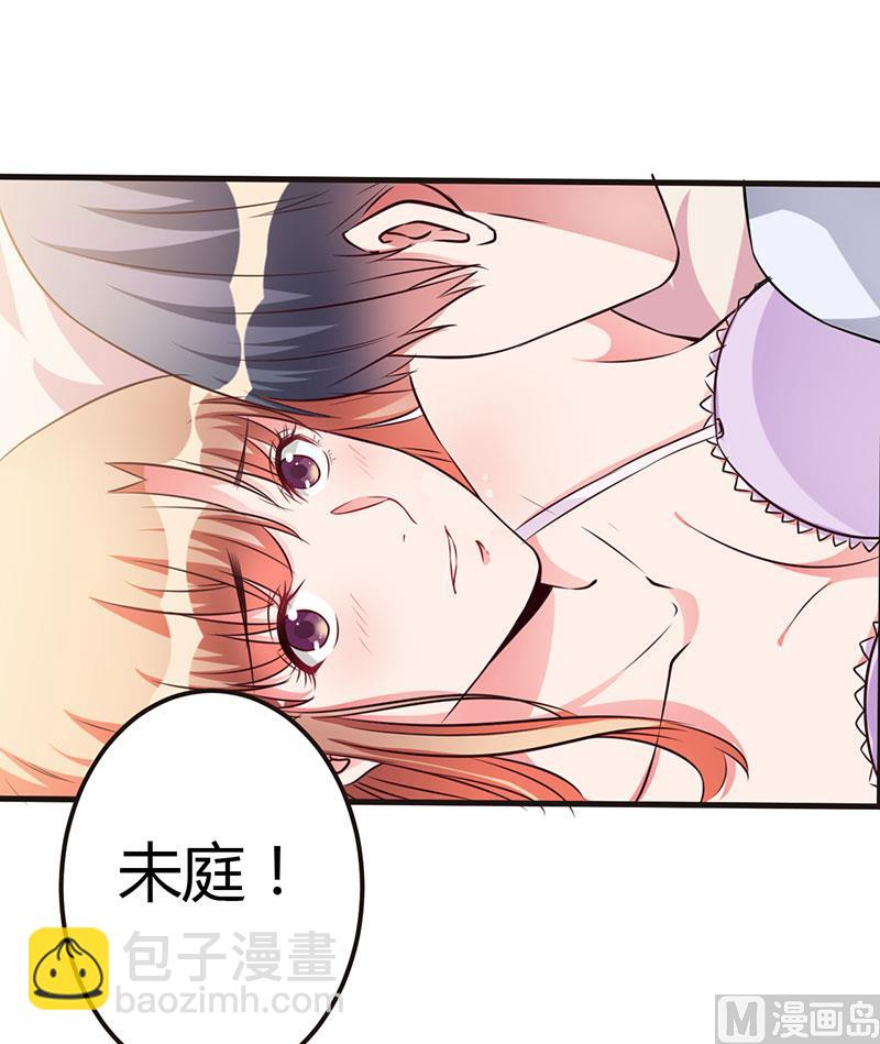 第65话 没有未来-第65话