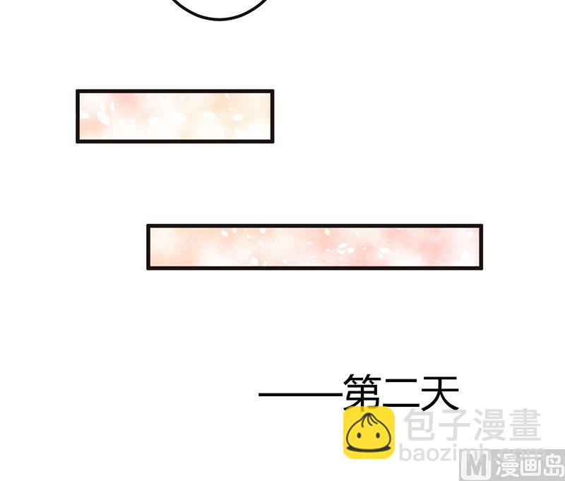 第65话 没有未来-第65话