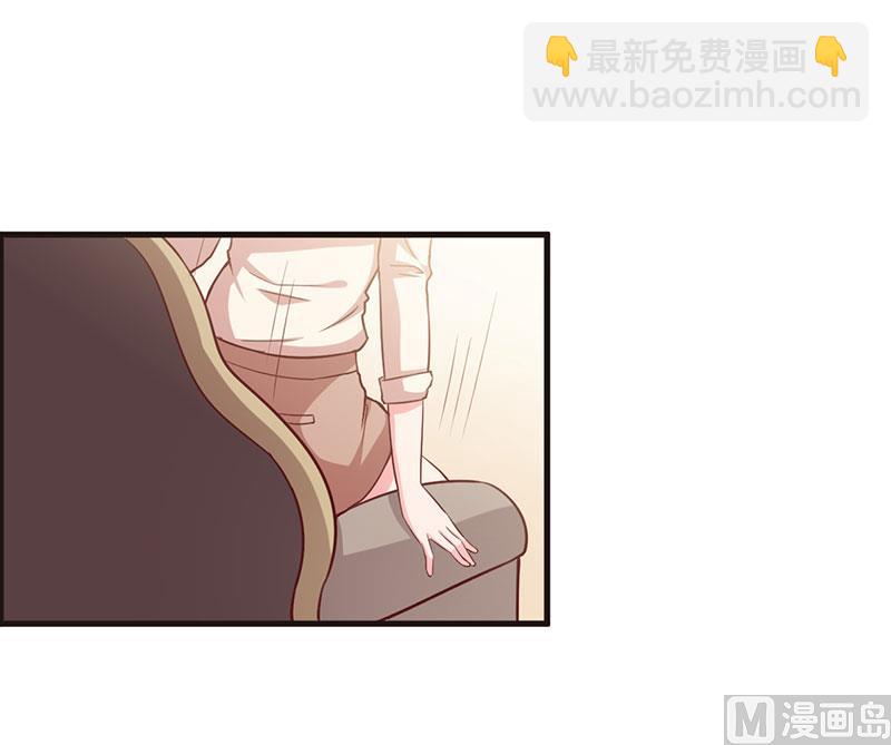 第67话 坚持下去-第67话