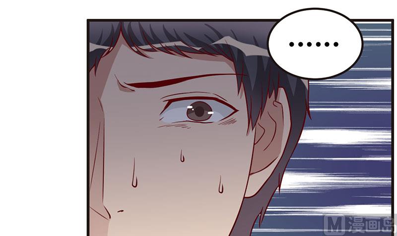 第67话 坚持下去-第67话