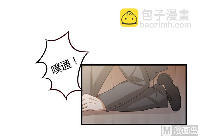 第67话 坚持下去-第67话