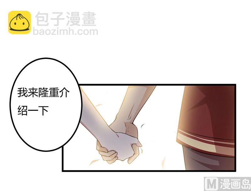 第69话 他回来了-第69话