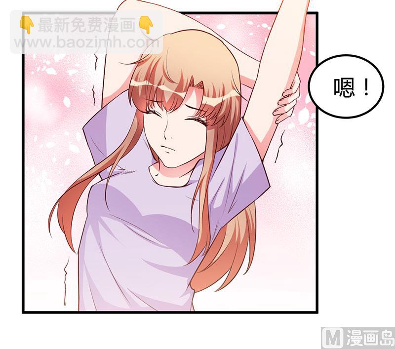 第69话 他回来了-第69话