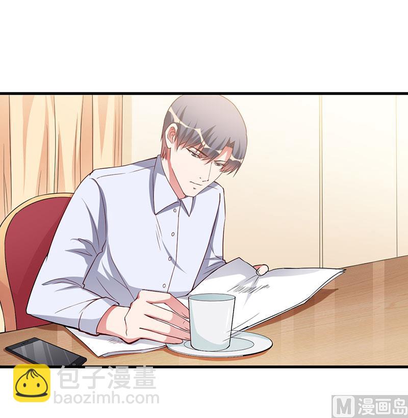 第69话 他回来了-第69话