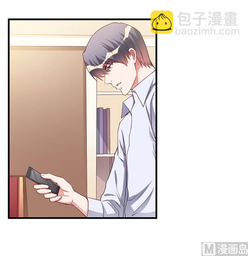 第69话 他回来了-第69话