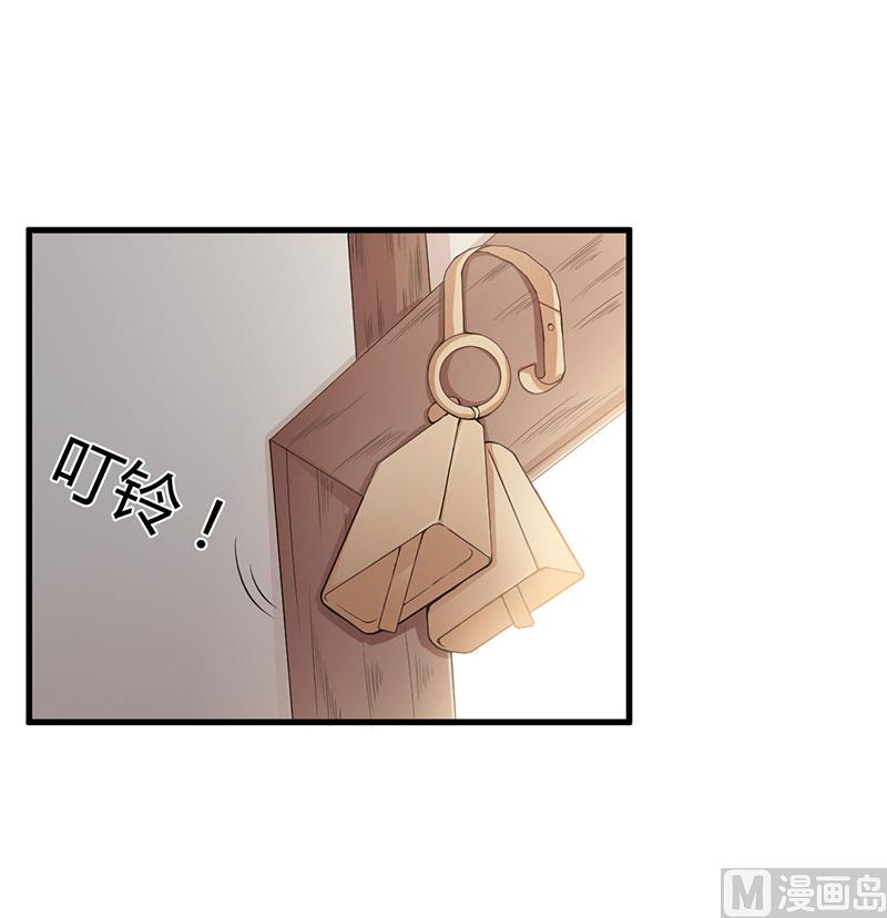 第73话 一切都好-第73话