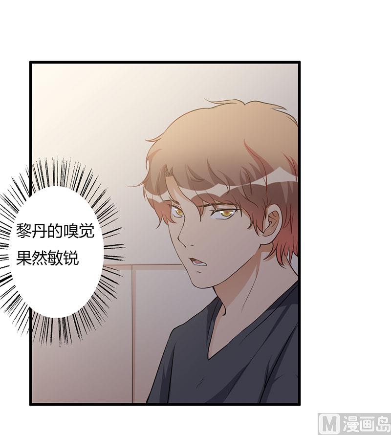 第73话 一切都好-第73话