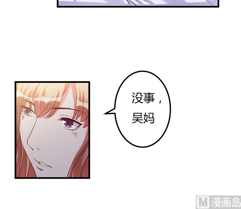 第73话 一切都好-第73话