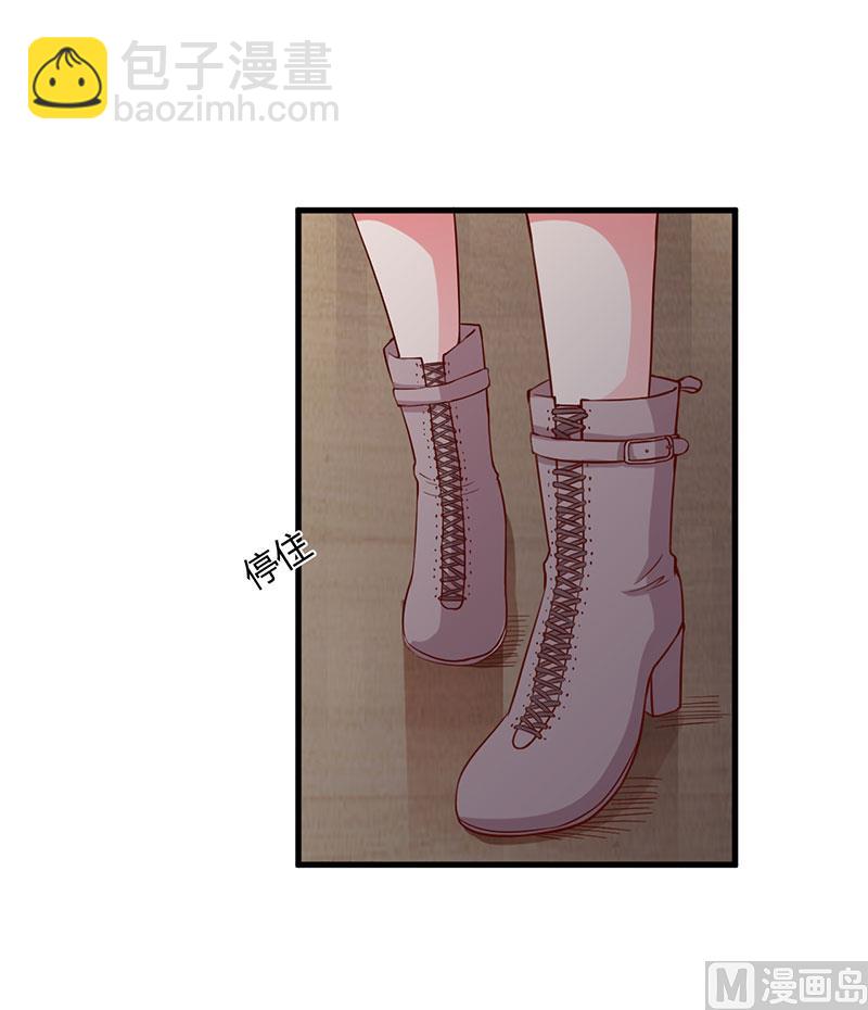 第75话 失去的痛苦-第75话