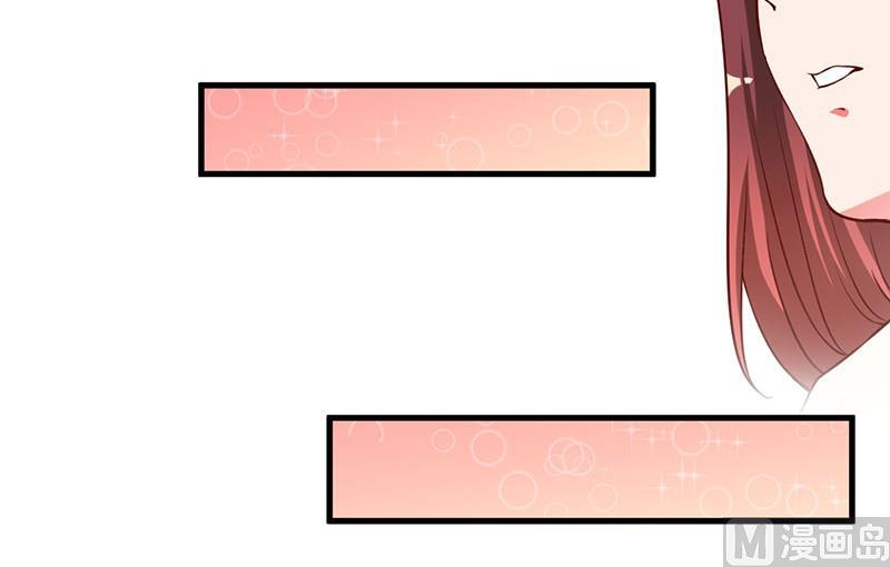 第77话 真相-第77话