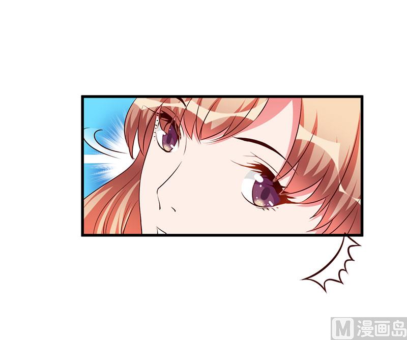 第79话 早点好起来-第79话