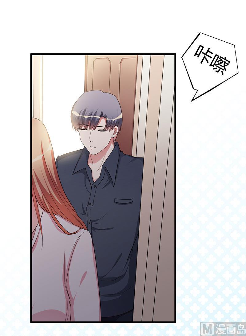 第79话 早点好起来-第79话