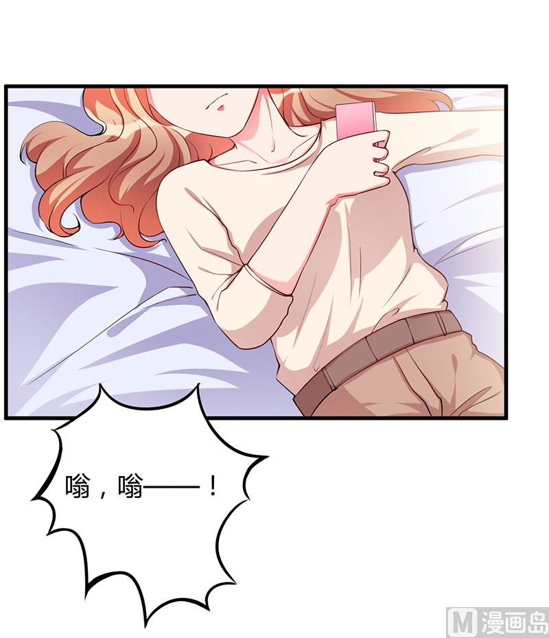 第79话 早点好起来-第79话