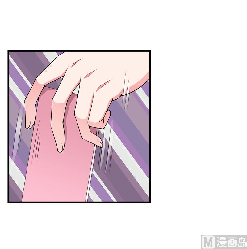 第79话 早点好起来-第79话