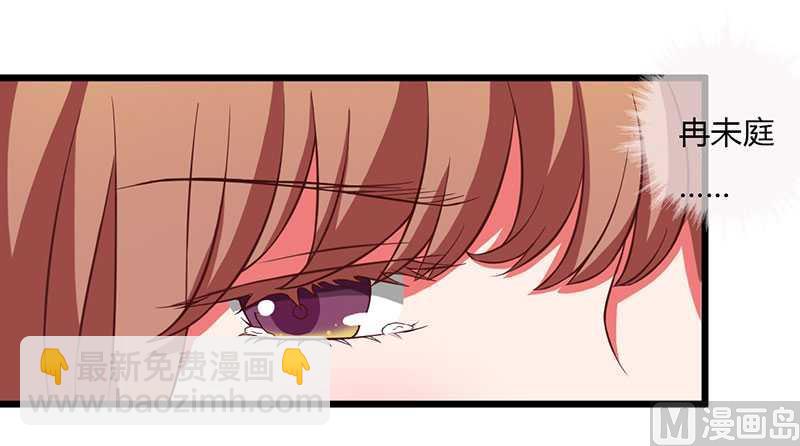 第9话 没你这个女儿-第9话