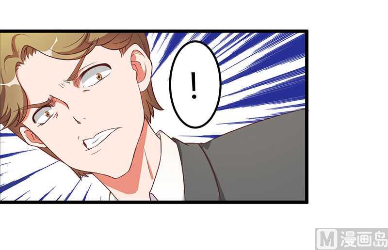 第9话 没你这个女儿-第9话