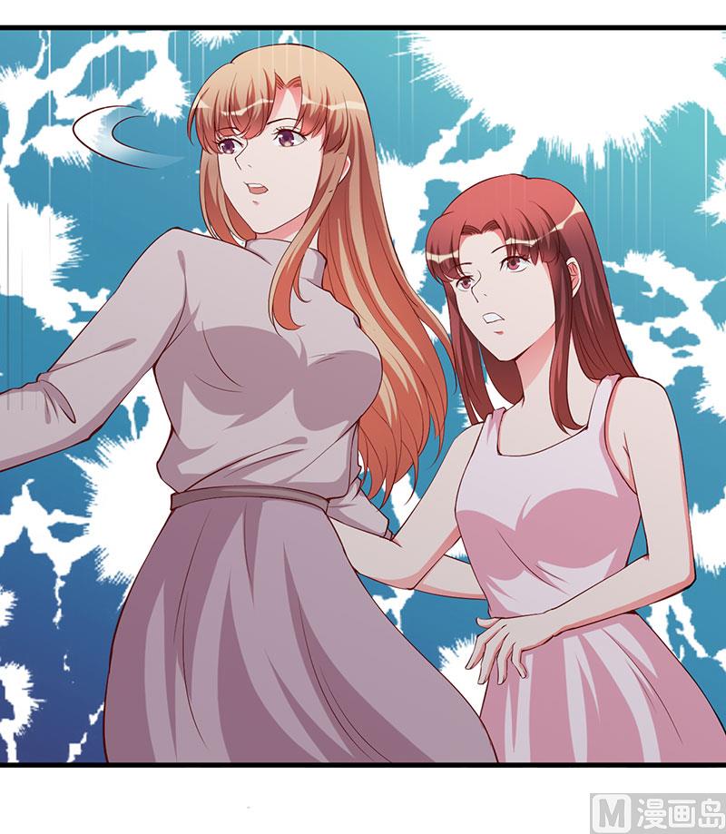 第81话 不要分开-第81话