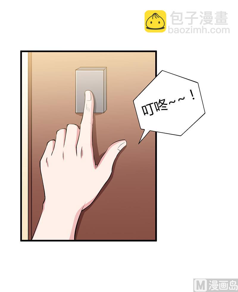 第81话 不要分开-第81话