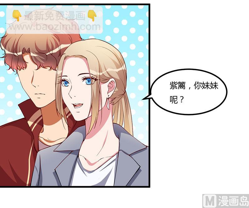 第81话 不要分开-第81话