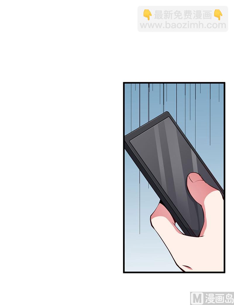 第81话 不要分开-第81话