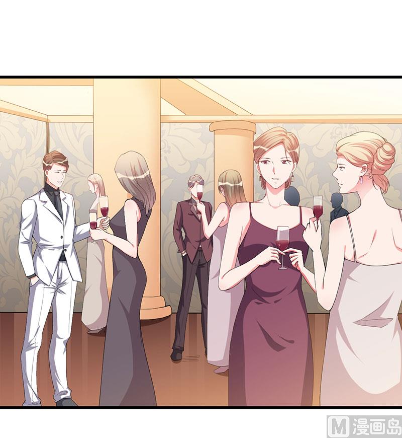 第83话 未婚妻-第83话