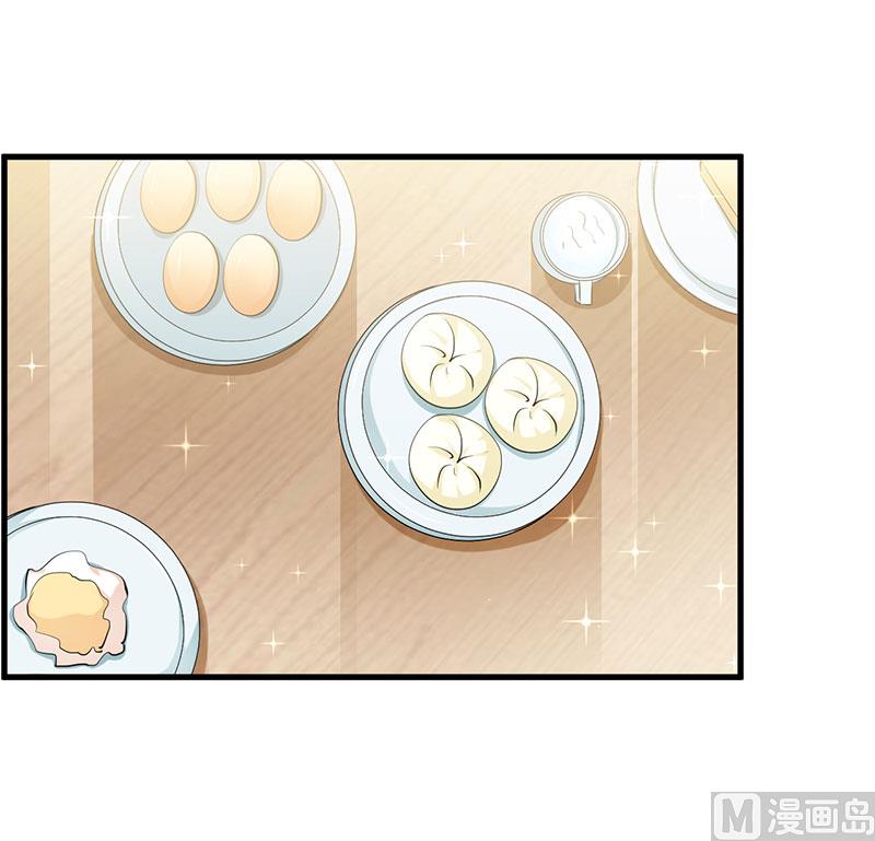 第85话 认识-第85话