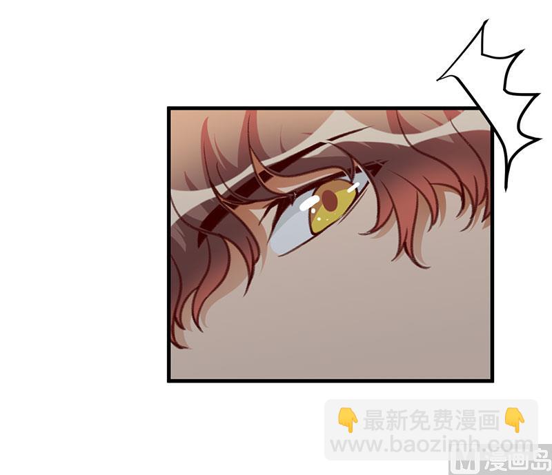 第85话 认识-第85话