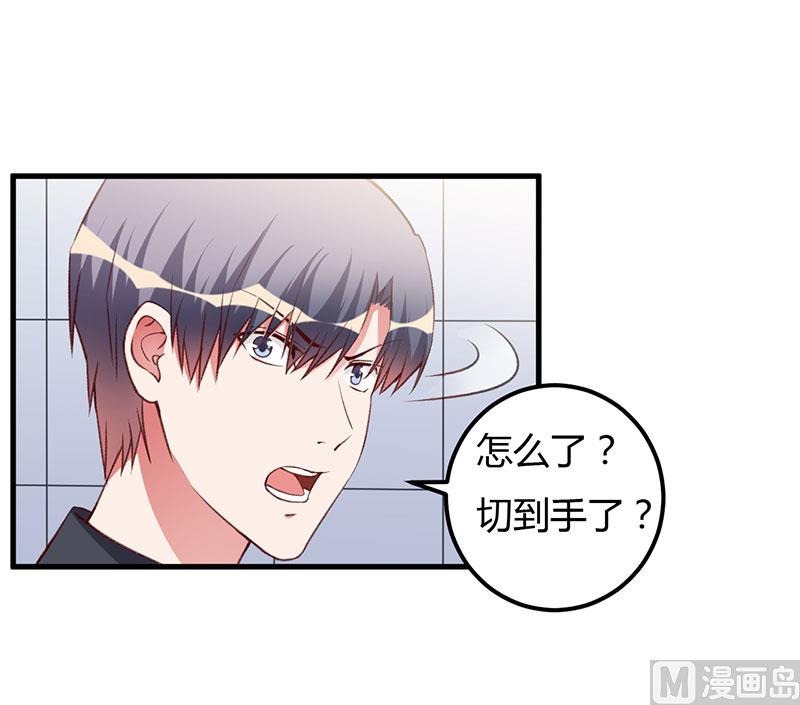 第87话 带你去见紫嫣-第87话