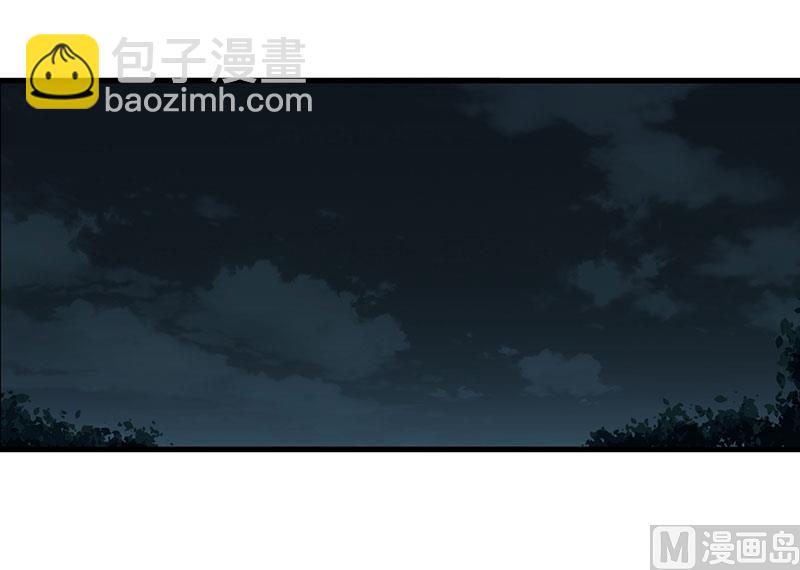 第87话 带你去见紫嫣-第87话