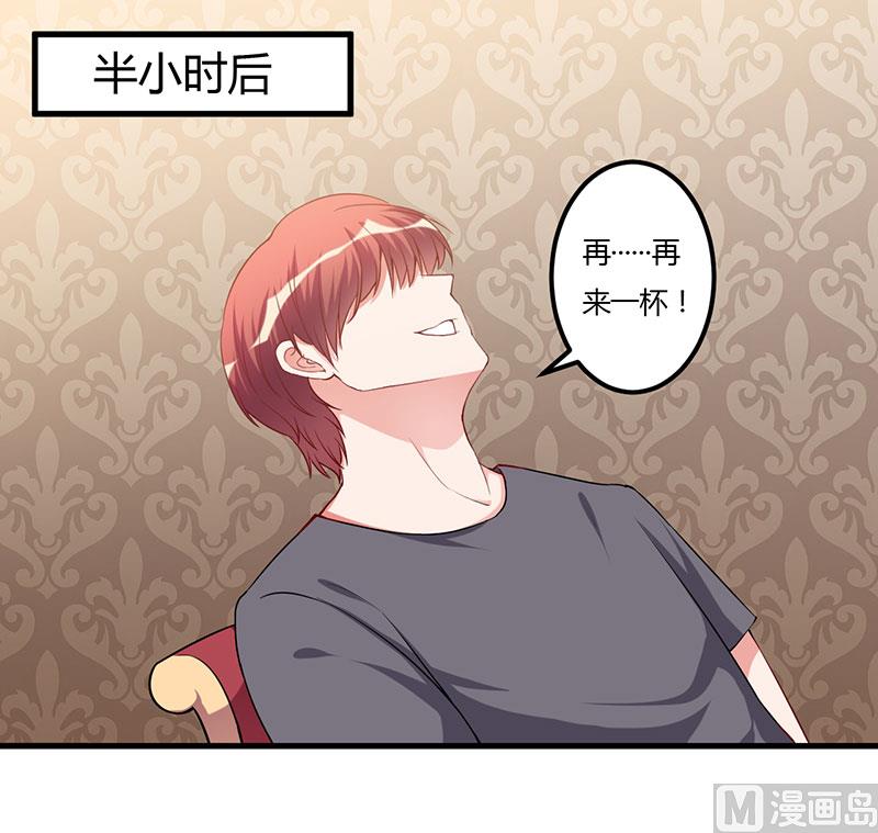 第89话 变了那么多-第89话