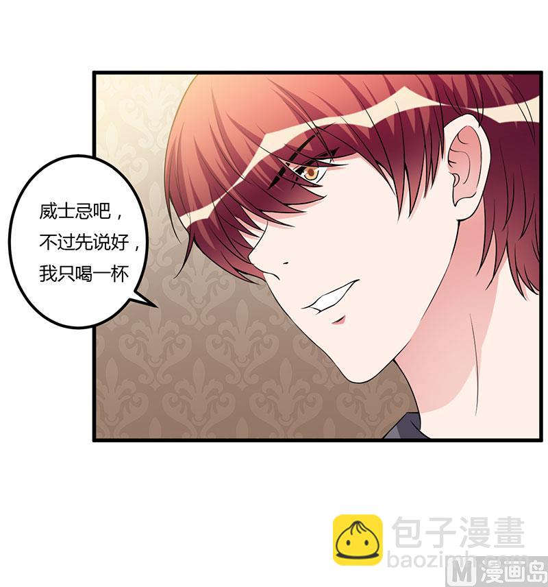 第89话 变了那么多-第89话