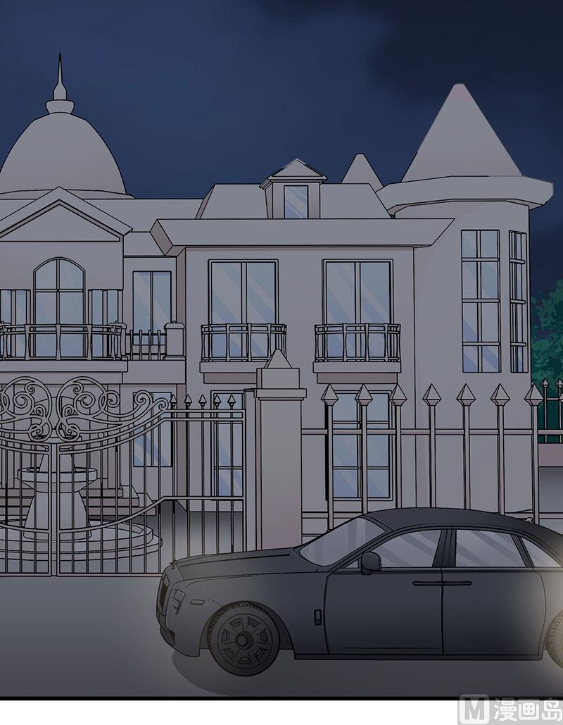 第91话 恭喜你们订婚-第91话