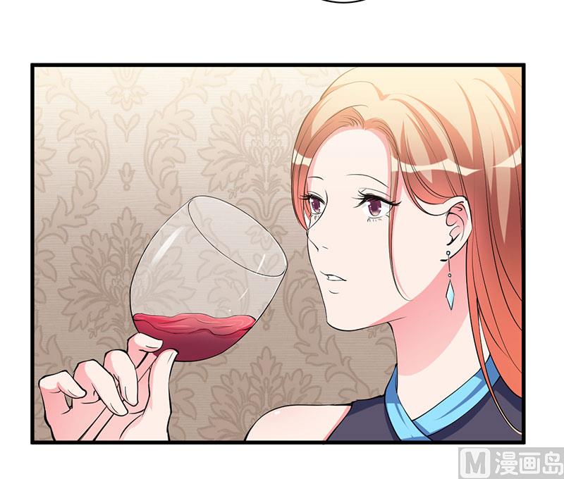 第91话 恭喜你们订婚-第91话