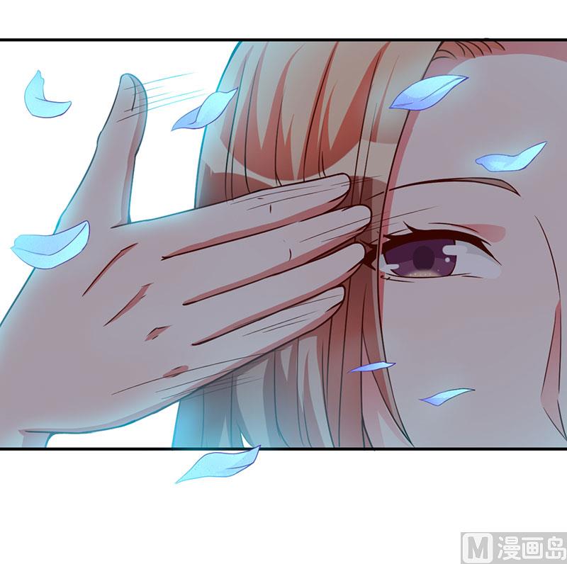 第93话 我对这花过敏-第93话