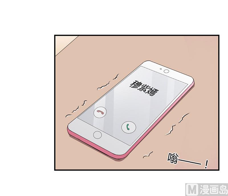 第95话 心痛-第95话