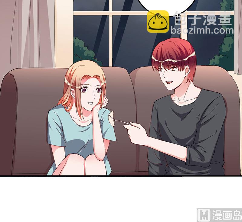 第95话 心痛-第95话