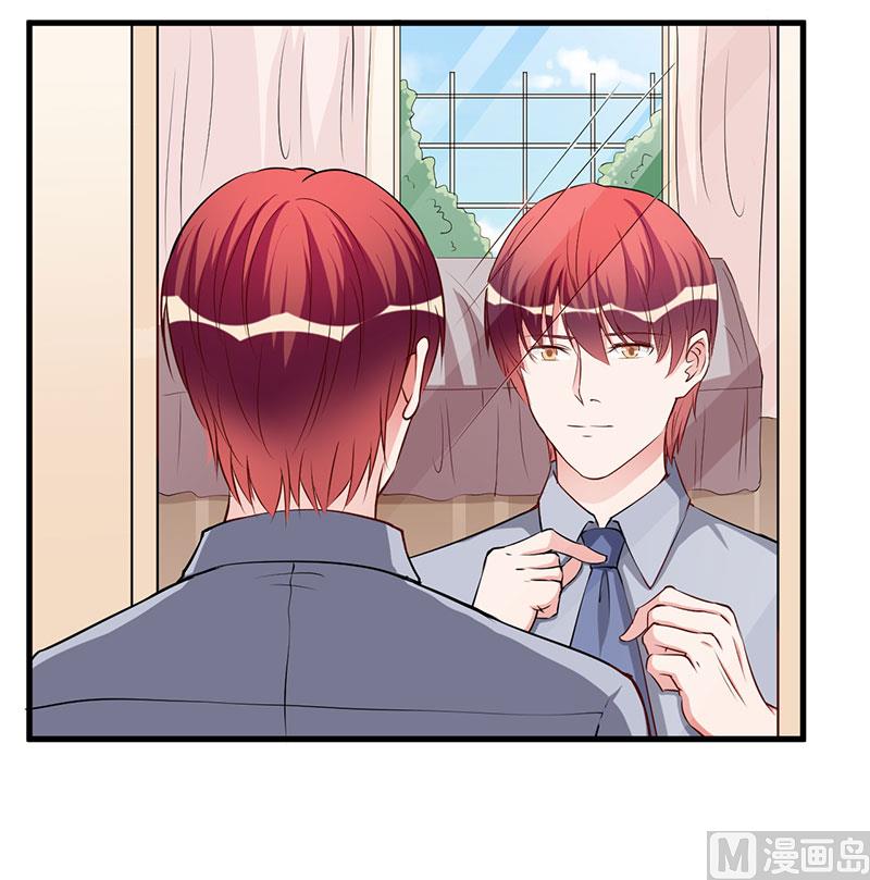 第95话 心痛-第95话