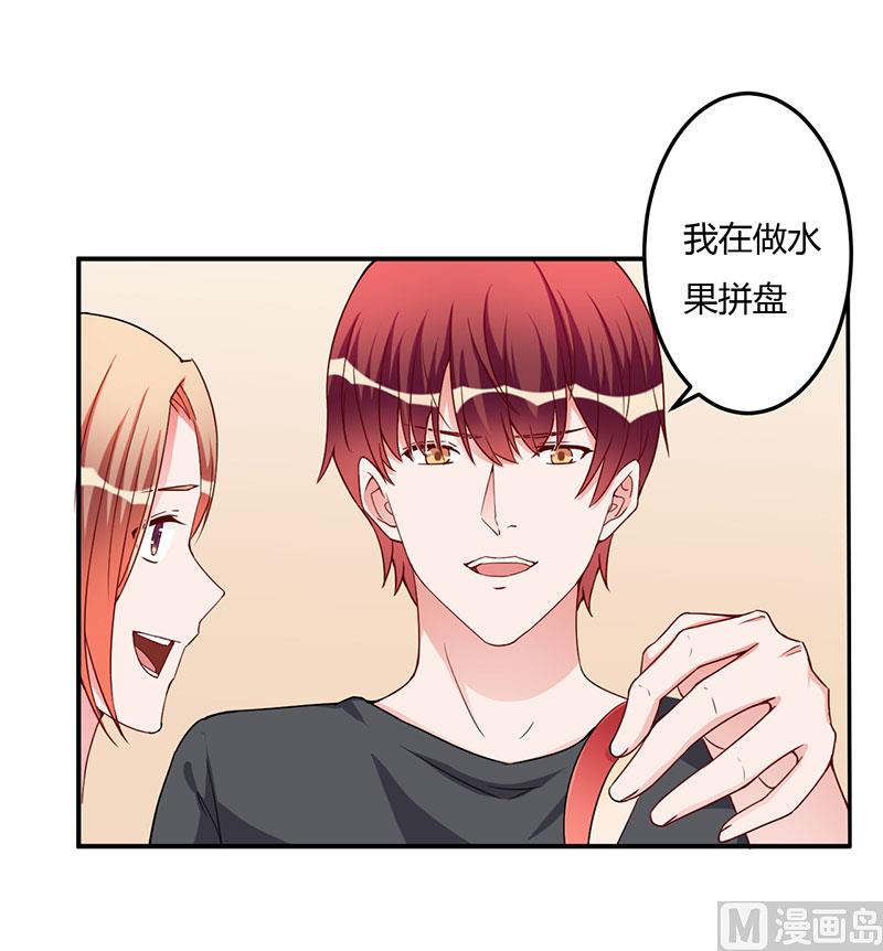 第95话 心痛-第95话