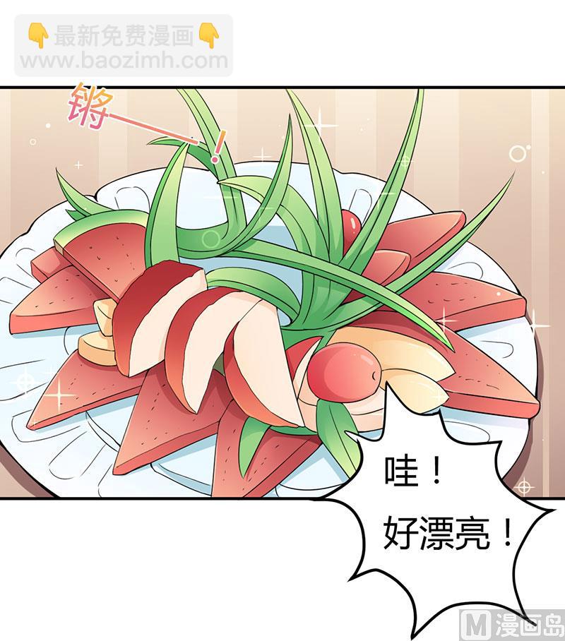 第95话 心痛-第95话