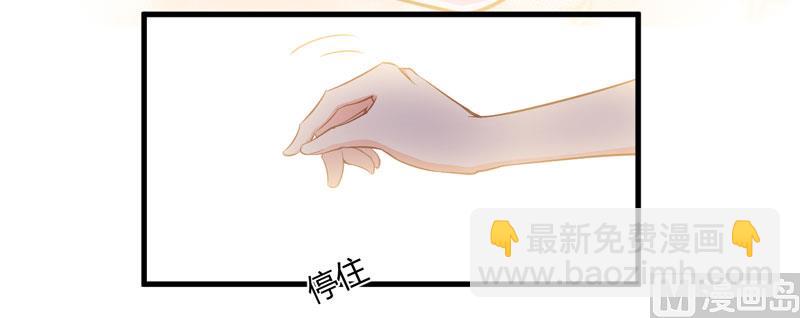 第97话 你们联手骗我-第97话