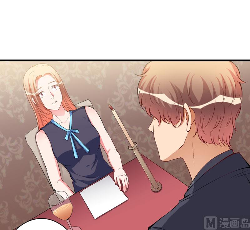 第97话 你们联手骗我-第97话