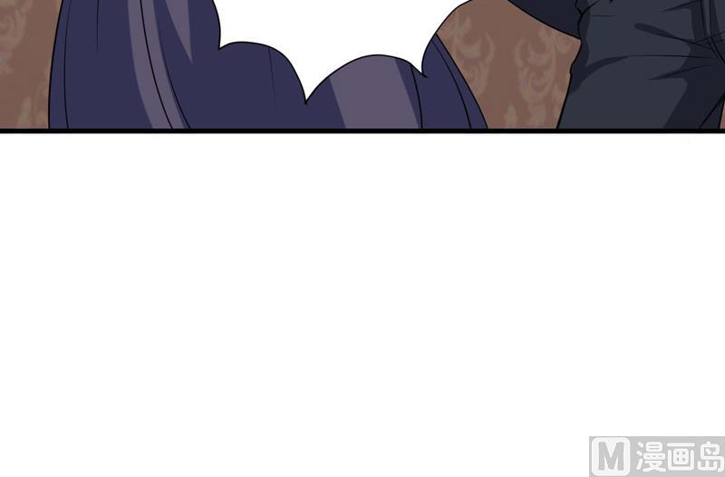 第97话 你们联手骗我-第97话