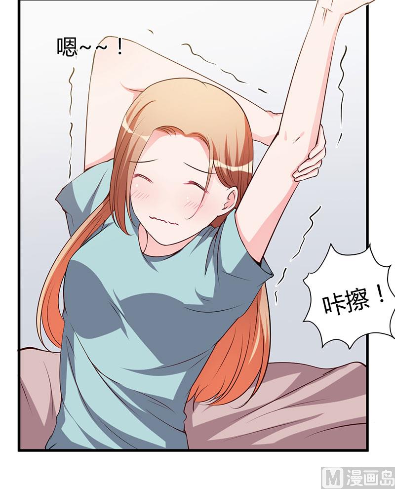 第99话 姐姐我想你-第99话