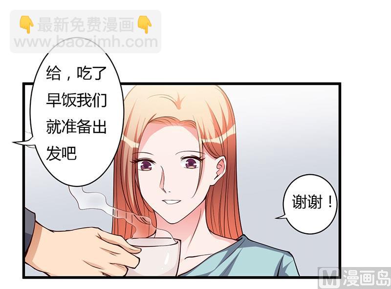 第99话 姐姐我想你-第99话